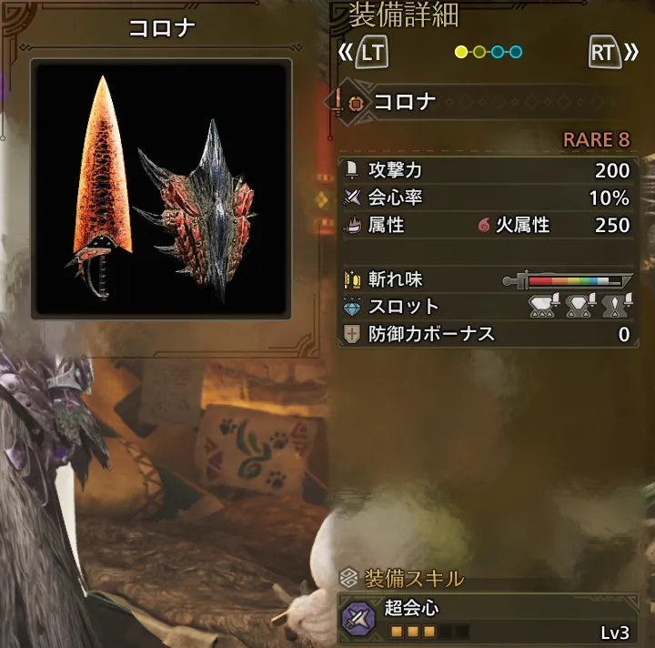コロナ